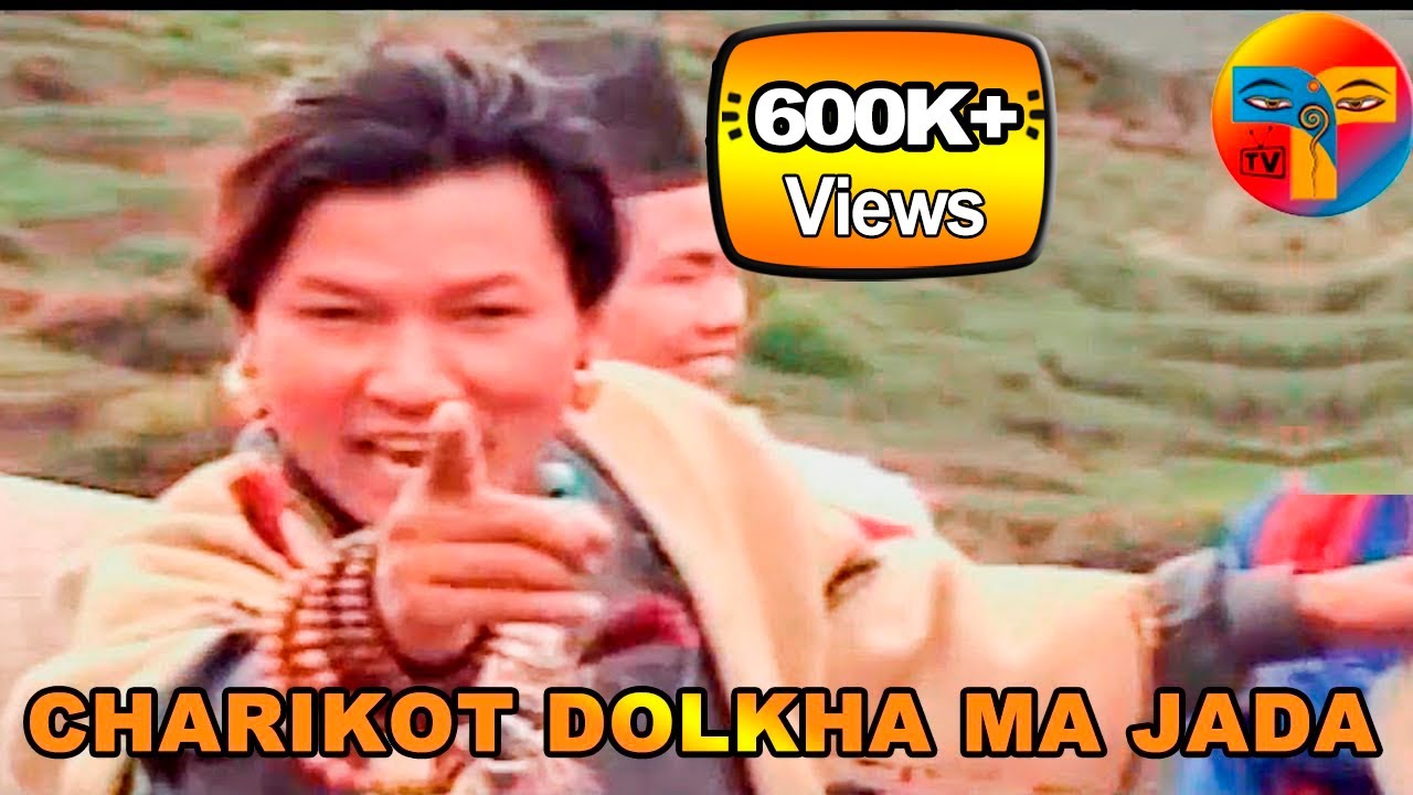 SuperHit Fapre Selo | CHARIKOT DOLKHA MA JADA | SELO JUHARI OLD HIT SONG | PREM LOPCHAN