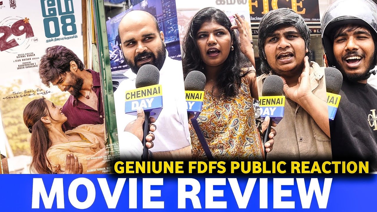 😤 29 Movie Review | 29 Movie Review Tamil | 29 Review Tamil | Rathna kumar | 29 Movie Public Review 