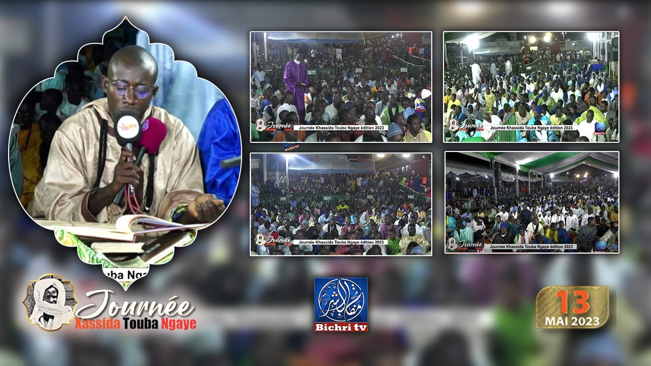 Serigne Saliou Bar Journ&eacute;e Khassida Touba Ngaye edition 2023