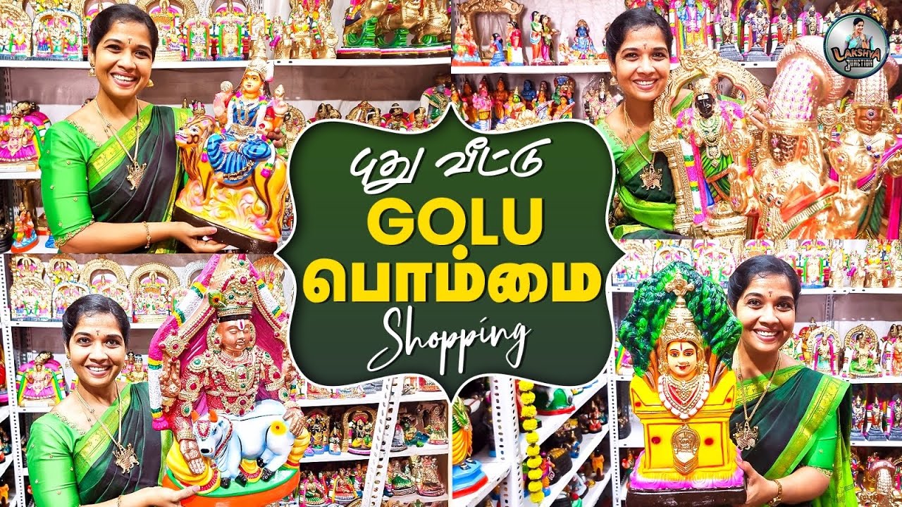 புது வீட்டுக்கு Golu பொம்மை Shopping / Navarathri Shopping Vlog / Lakshya Vlogs / Lakshya Junction 