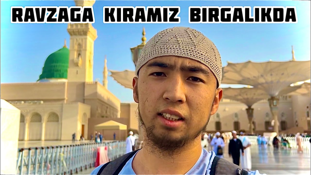 ROSULULLOH  ﷺ ZIYORAT VA RAVZASIGA SAYOHAT BU YERDA KIMLARNING QABRI BOR
