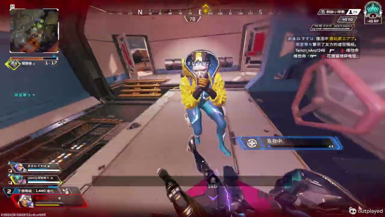 Apex Legends 02 22 2026 17 53 3 883