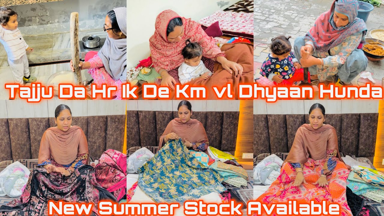 ||Tajju Hr Ik Km Boht Khush Ho K Krdi Aw||2026 Di First Summer Collection Stock Available😍||