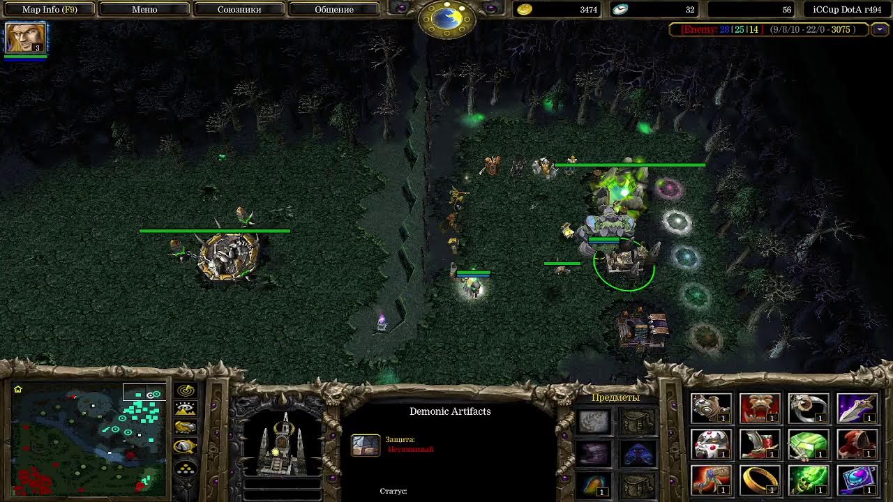 Dota / LoD / LTD kataem zoxodite