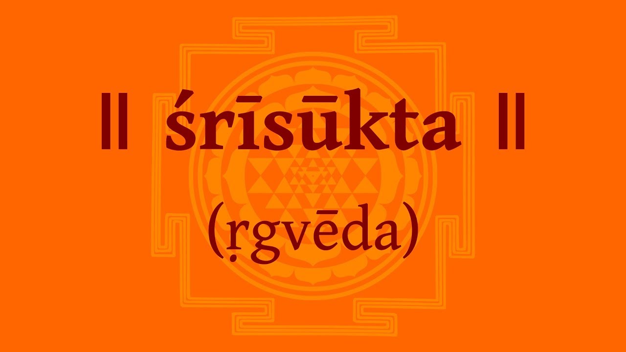 Sri Suktam With English Lyrics (IAST) Easy Recitation Series (Corrected Repload)