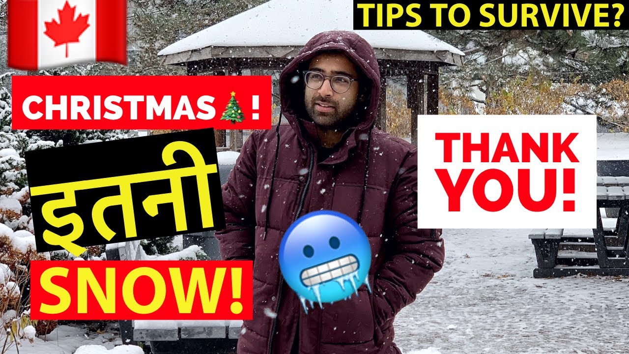 (How to Survive HEAVY SNOWFALL in Canada) | Canada Winters Vlog Hindi