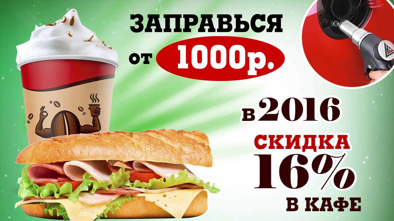 MB2016 16% 15s 2