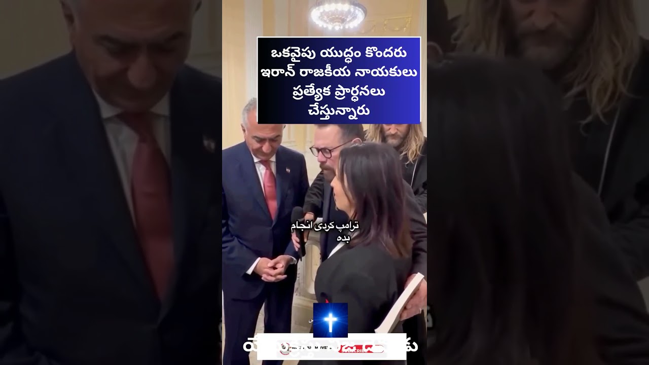 యేసుక్రీస్తు నిజ దేవుడు