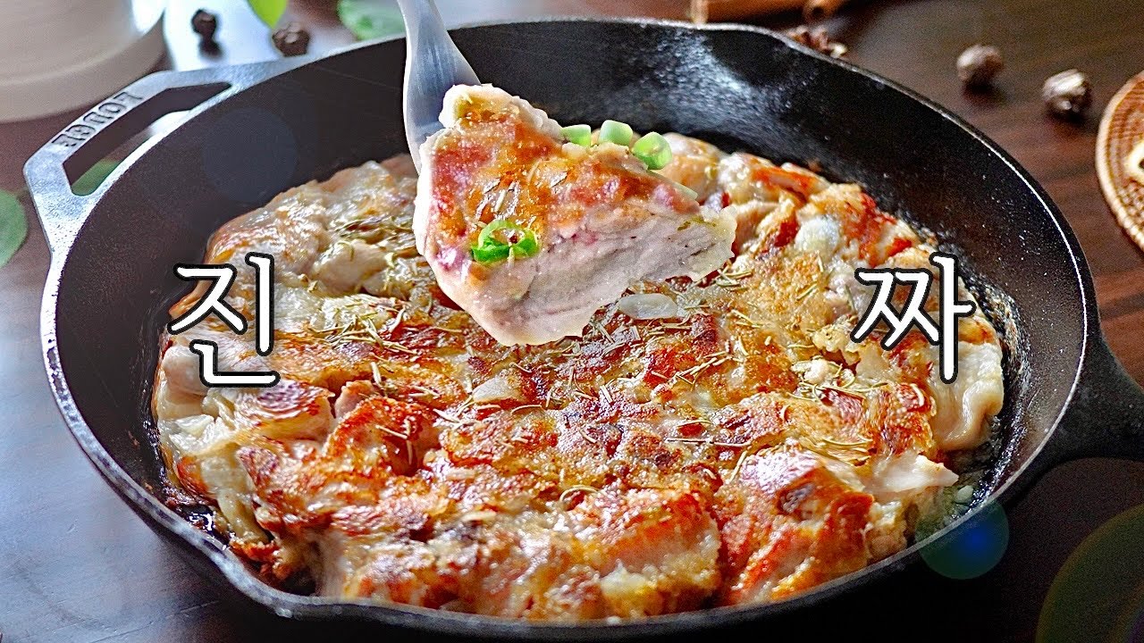 진짜, 메가!! 치킨!! : 압도적 1kg!! 
