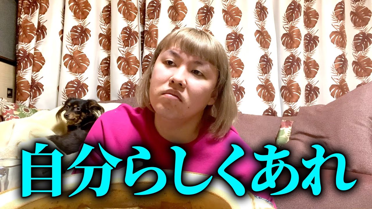 一年ぶりの実家でひとり鍋