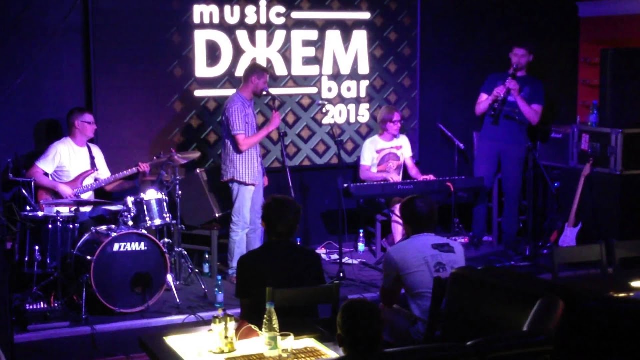 Quasar at the music ДЖЭМ bar