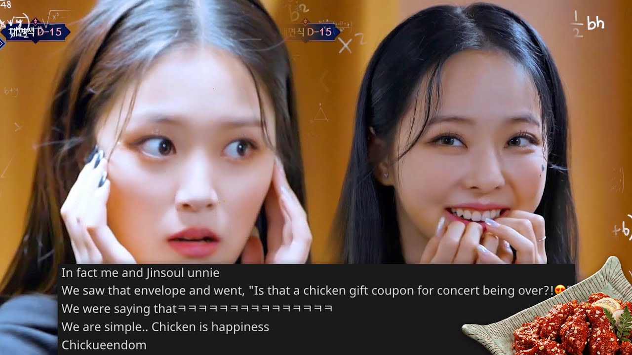 when you thought your queendom invitation was a chicken coupon