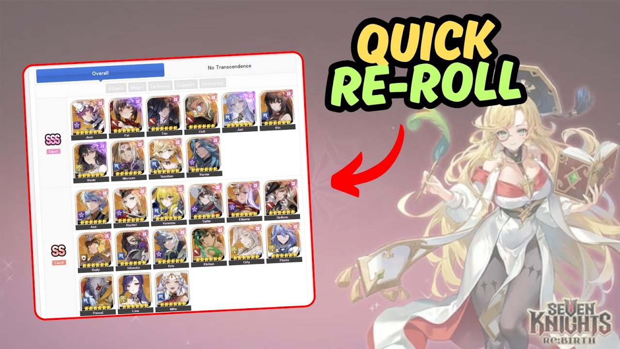 Как быстро перебросить карты в Seven Knights Rebirth!