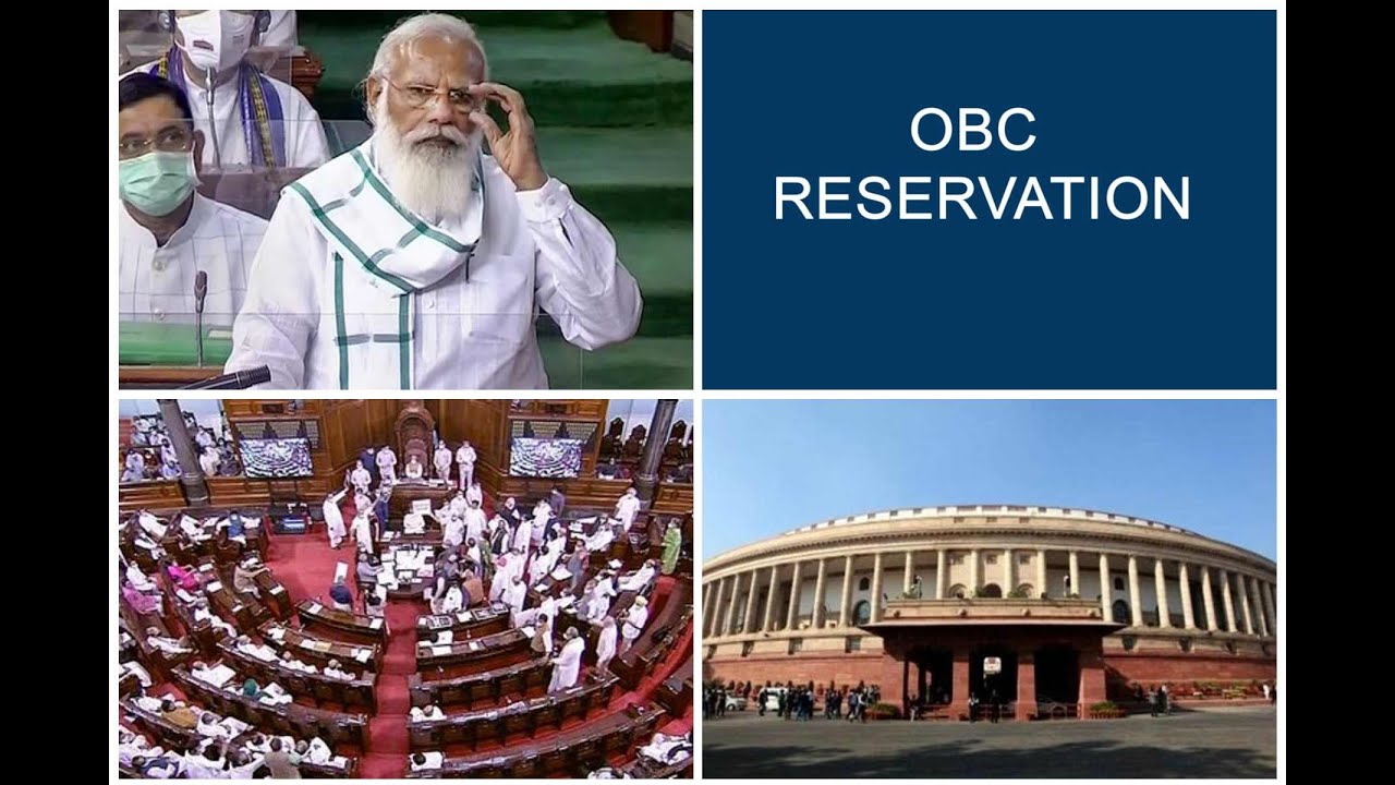 127th Constitution Amendment Bill