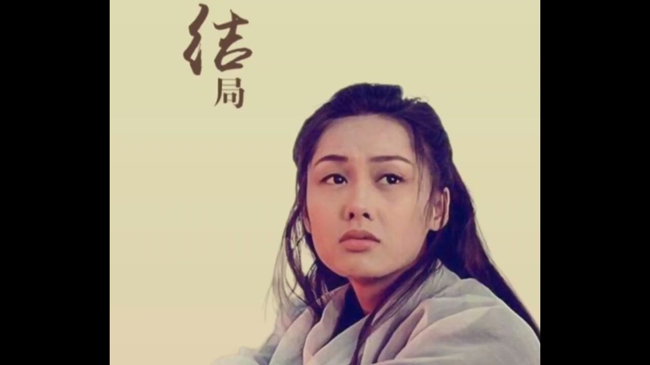 思念成疾（新作品）