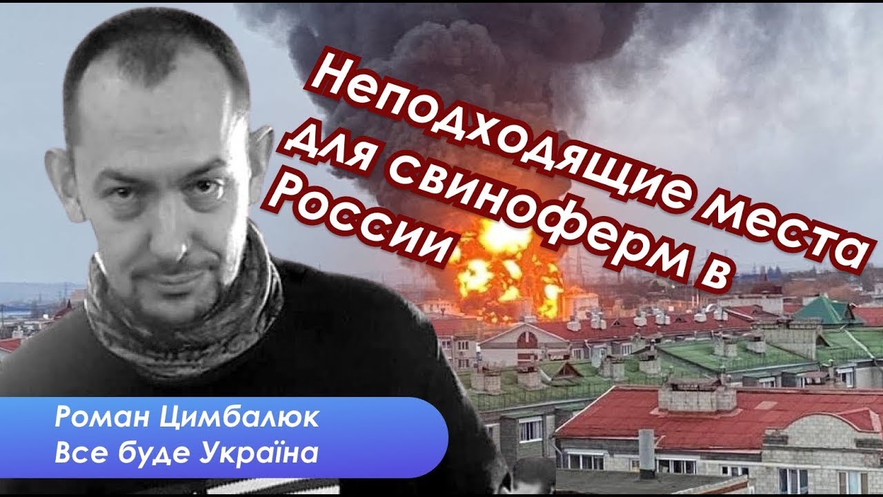 Армения и Азербайджан смеялись вместе: такого ЕЩЁ не было. Цимбалюк удивил ВСЕХ!