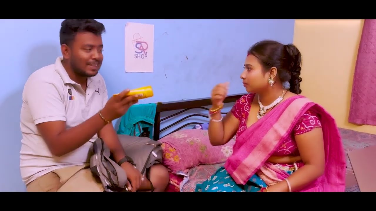 Hume Jane Na Cute Love Story