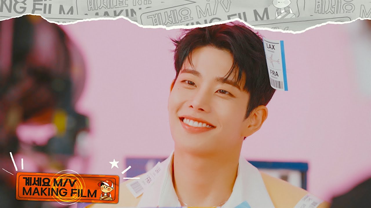 ASTRO 아스트로 MJ - 계세요 (Feat.김태연) M/V MAKING FILM