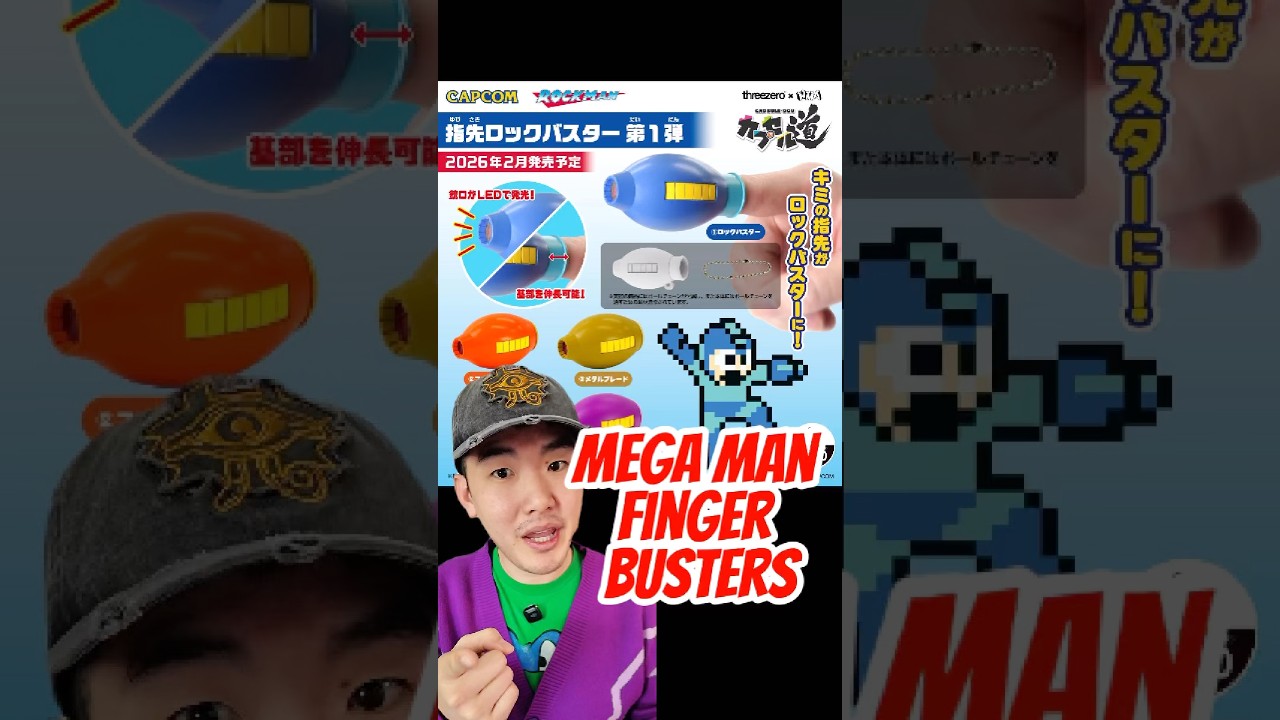 Mega Man Finger Mega Busters от Threezero 