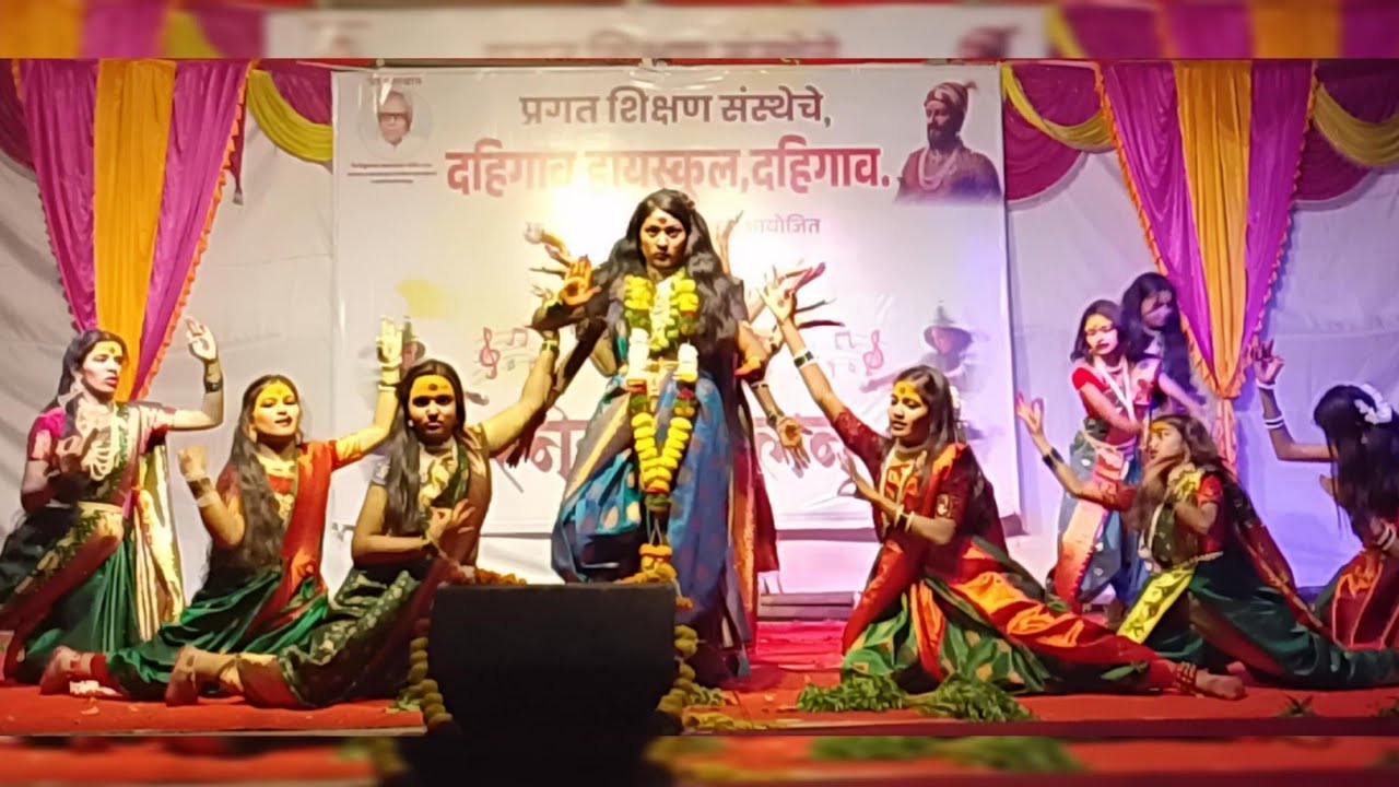 Kaali Mahaakali Pushpa 2 Dance Performance 