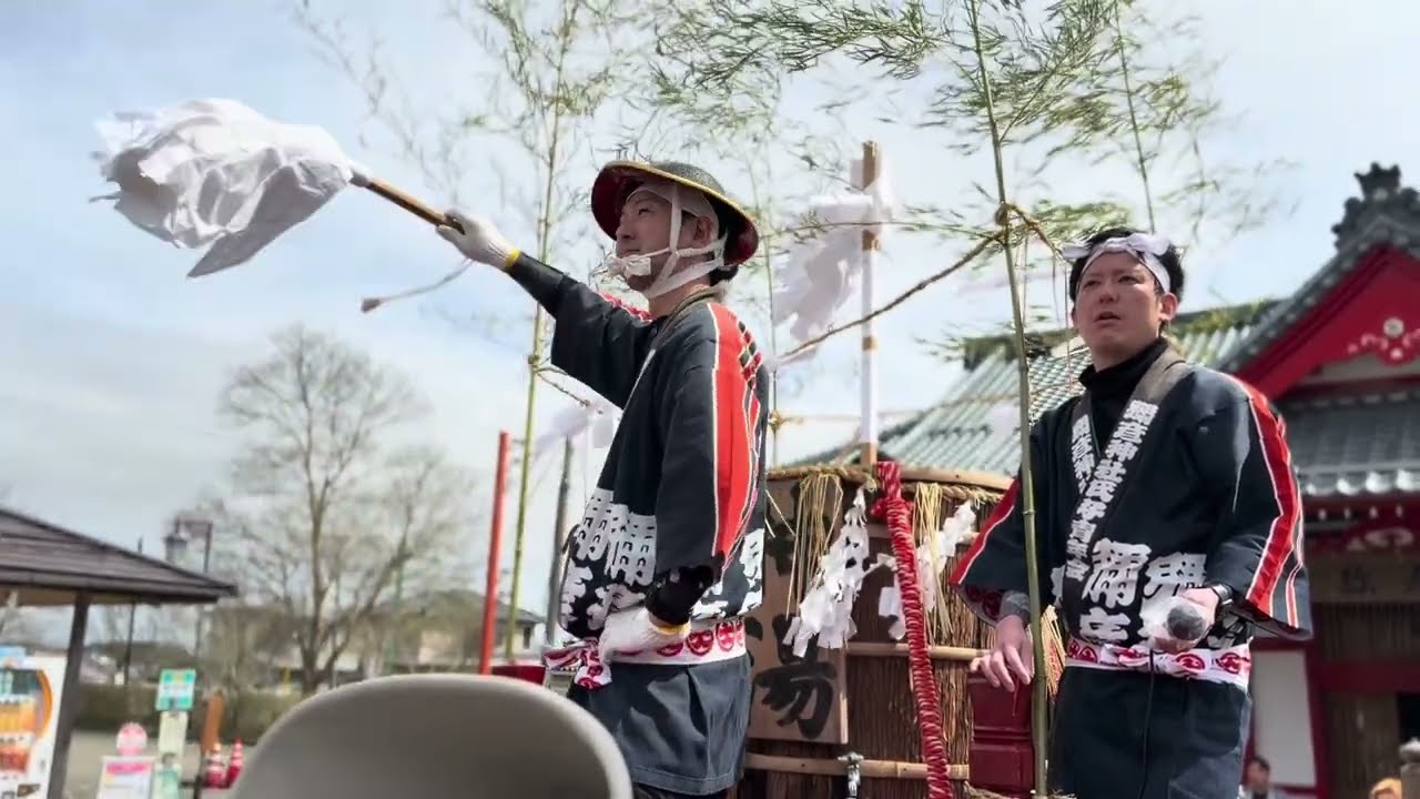春爛漫の弥彦湯かけまつり