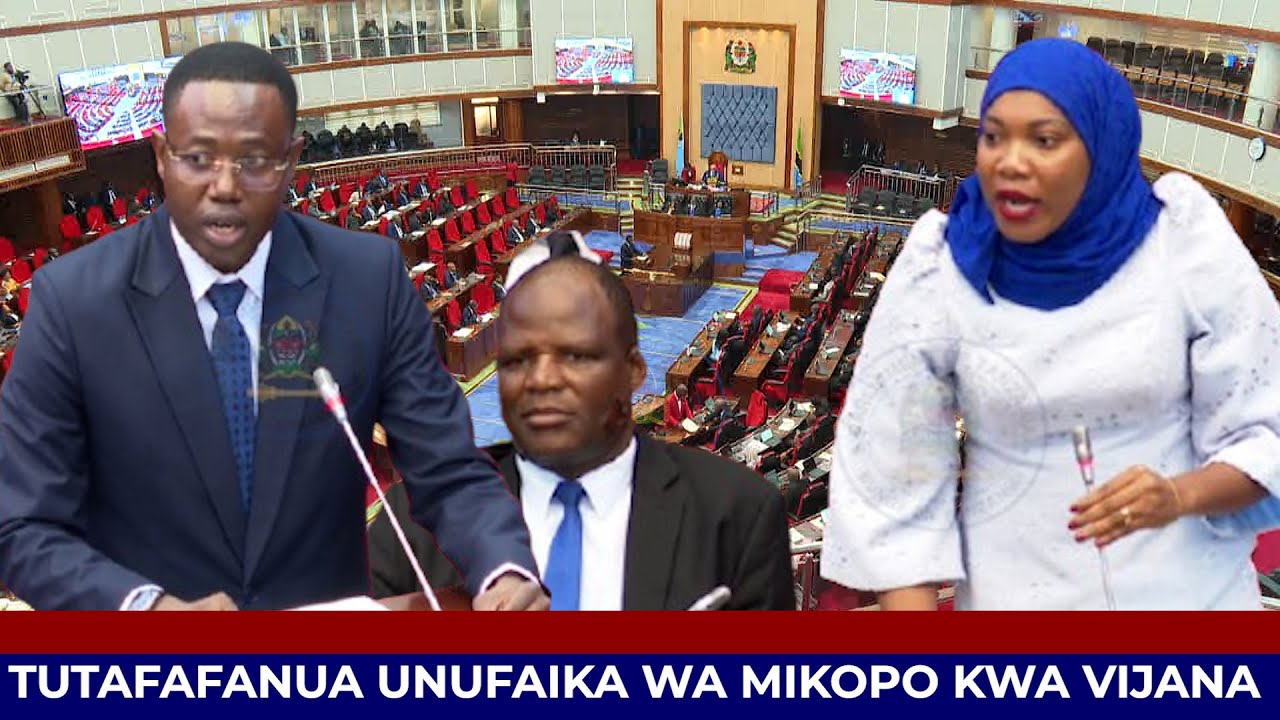 MBUNGE AHOJI AHUENI YA MIKOPO KWA VIJANA, NANAUKA AMPA UFAFANUZI