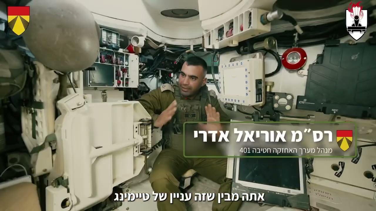 מלחמת חרבות ברזל - אנשי הטנ