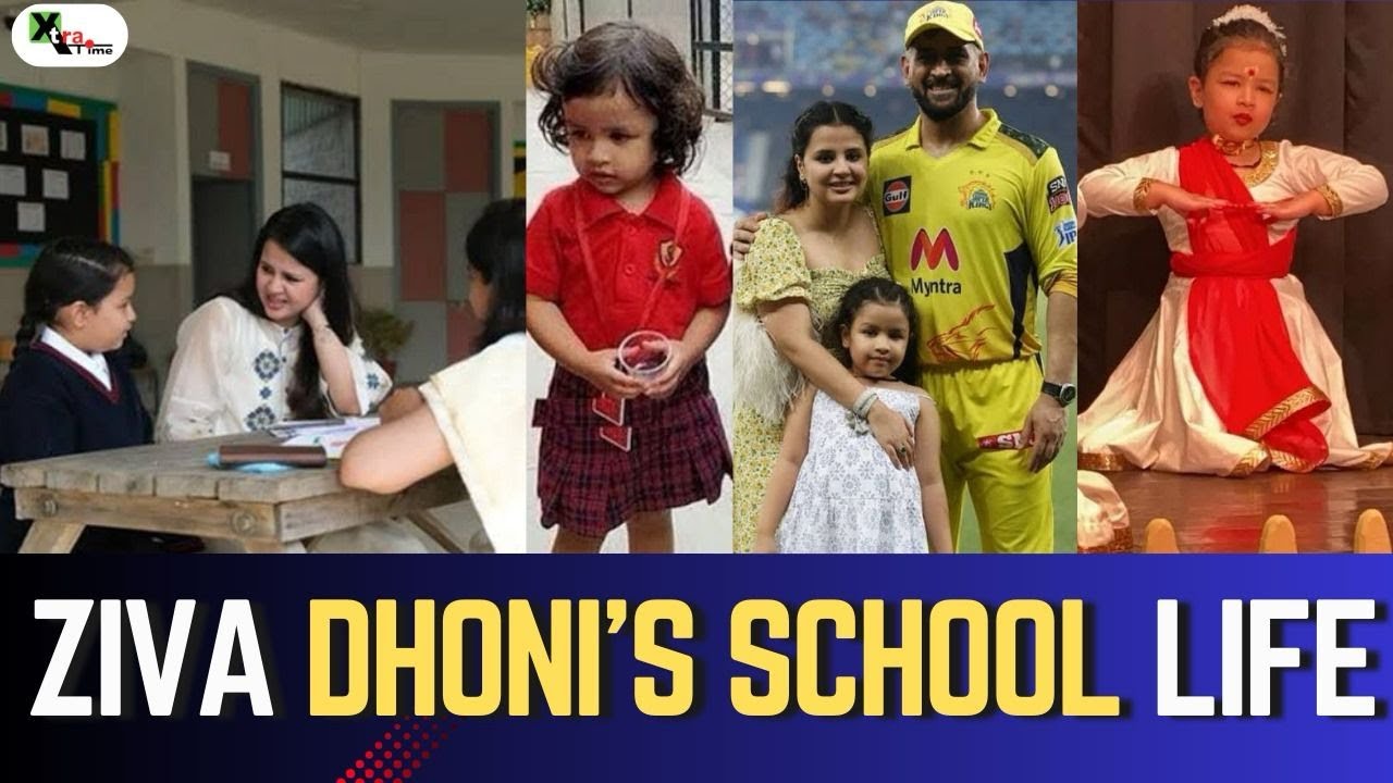 Mahendra Singh Dhoni&rsquo;s daughter doesn&rsquo;t go to Ambani school then in which school does she study?