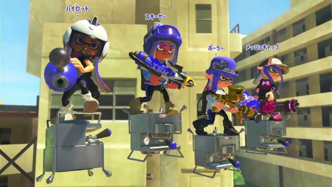 アプデキタ～！イカフローが強すぎた【スプラ3】