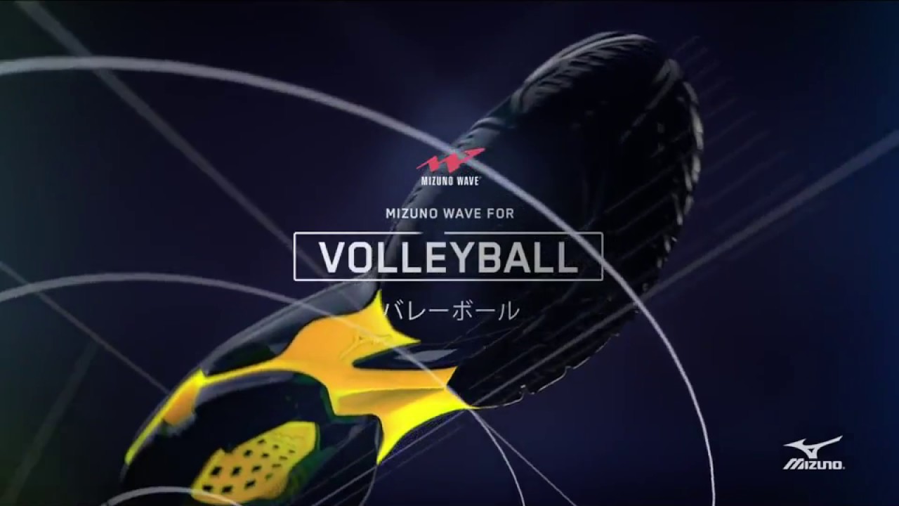 Mizuno Wave Technology for Volleyball