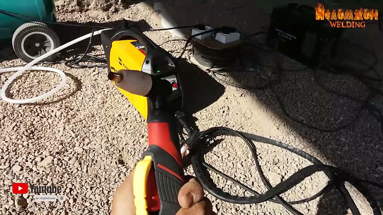 Аппарат плазменной резки HUGONG POWER CUT 40 220v