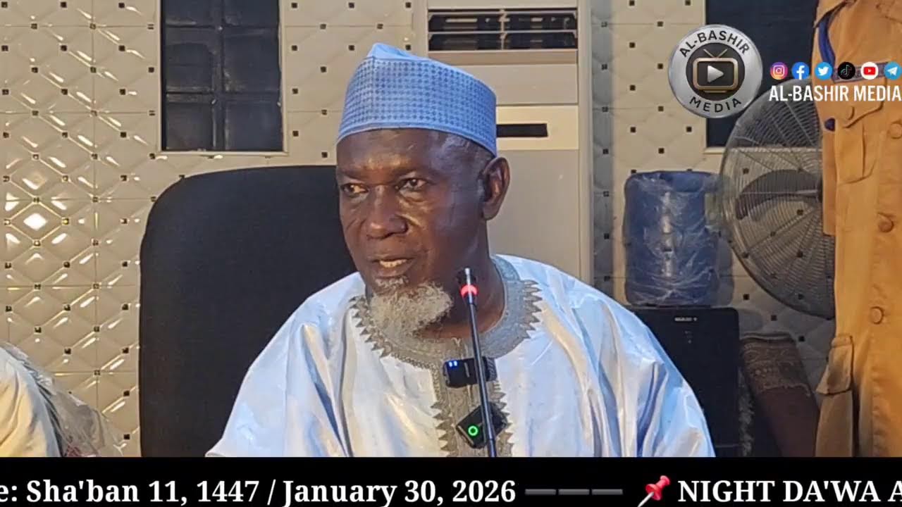 🎥  NIGHT DA'WA AT KATSINA - DAY 01.
🎙𝐒𝐩𝐞𝐚𝐤𝐞𝐫 : SHEIKH BASHIRU NYANDU.