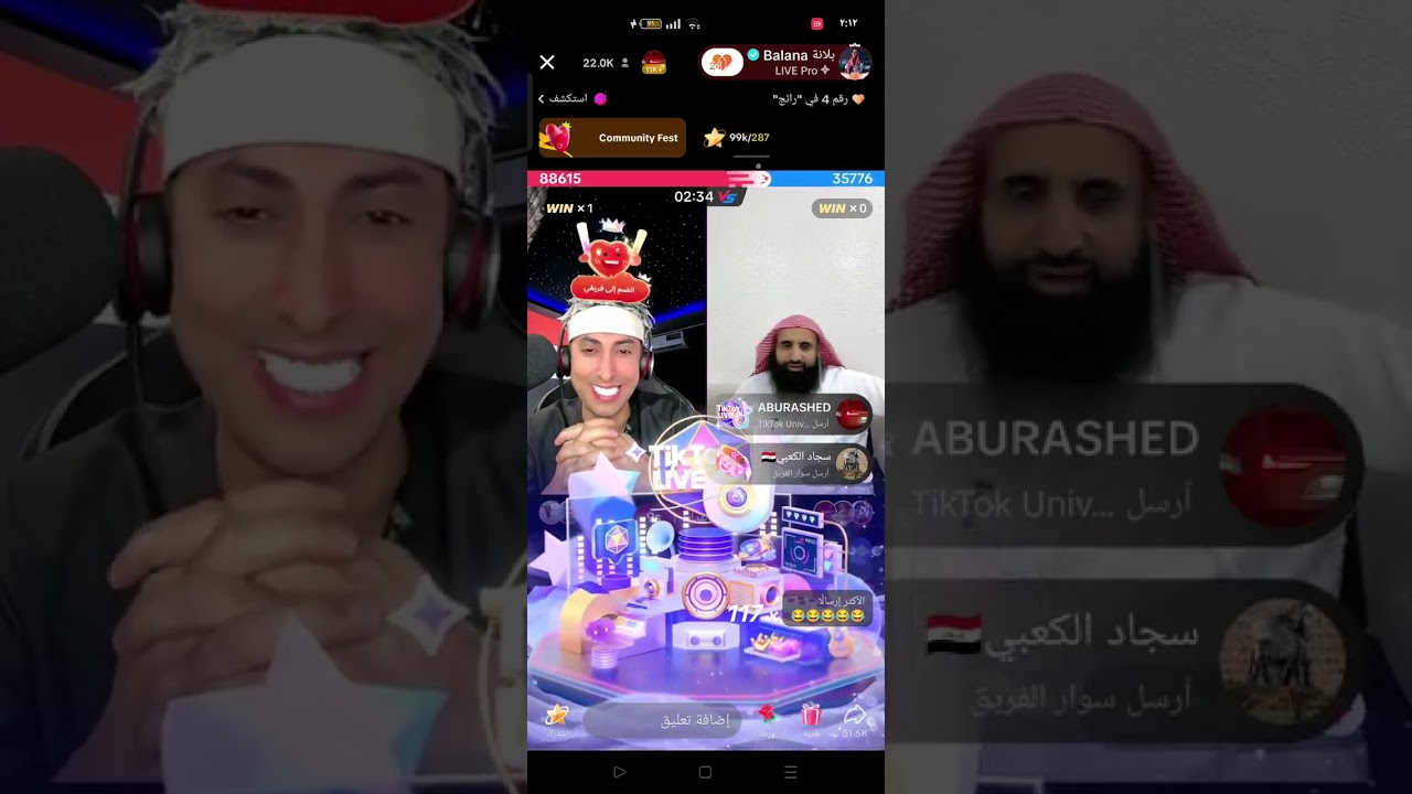 بث بلانه يوم 6/25 بث ونسني الجزء الثاني #بلانه