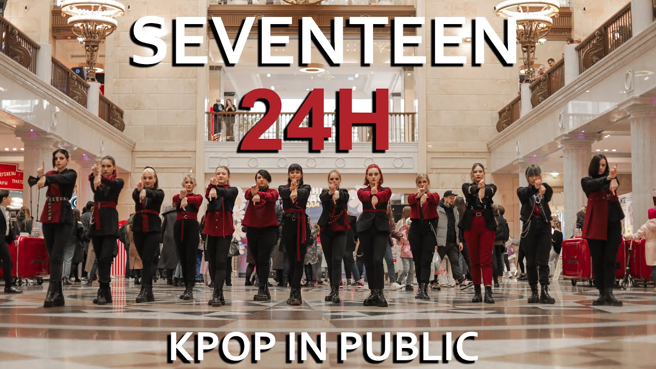 [K-POP IN PUBLIC RUSSIA] SEVENTEEN - 24H DANCE COVER | ONE TAKE