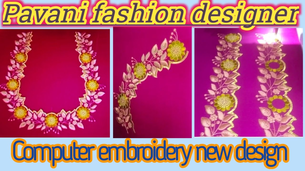 trendy computer embroidery blouse design 2025| work blouse design