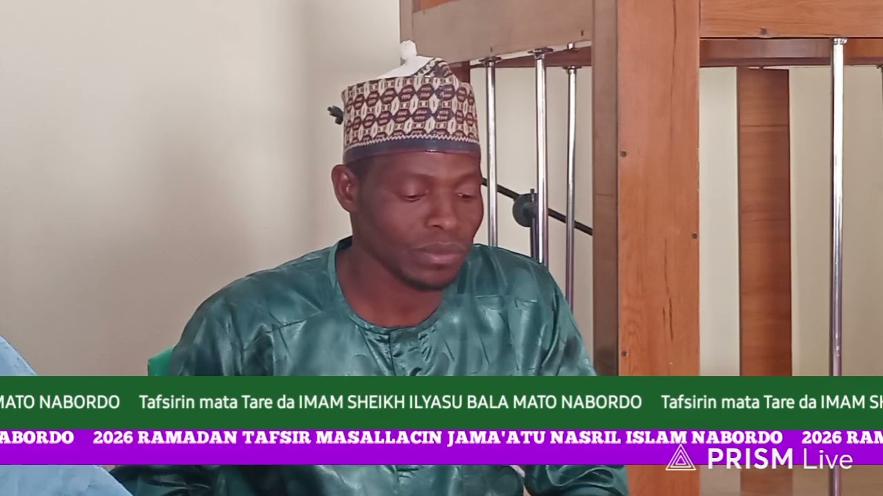 Tafsirin mata darasi na 16