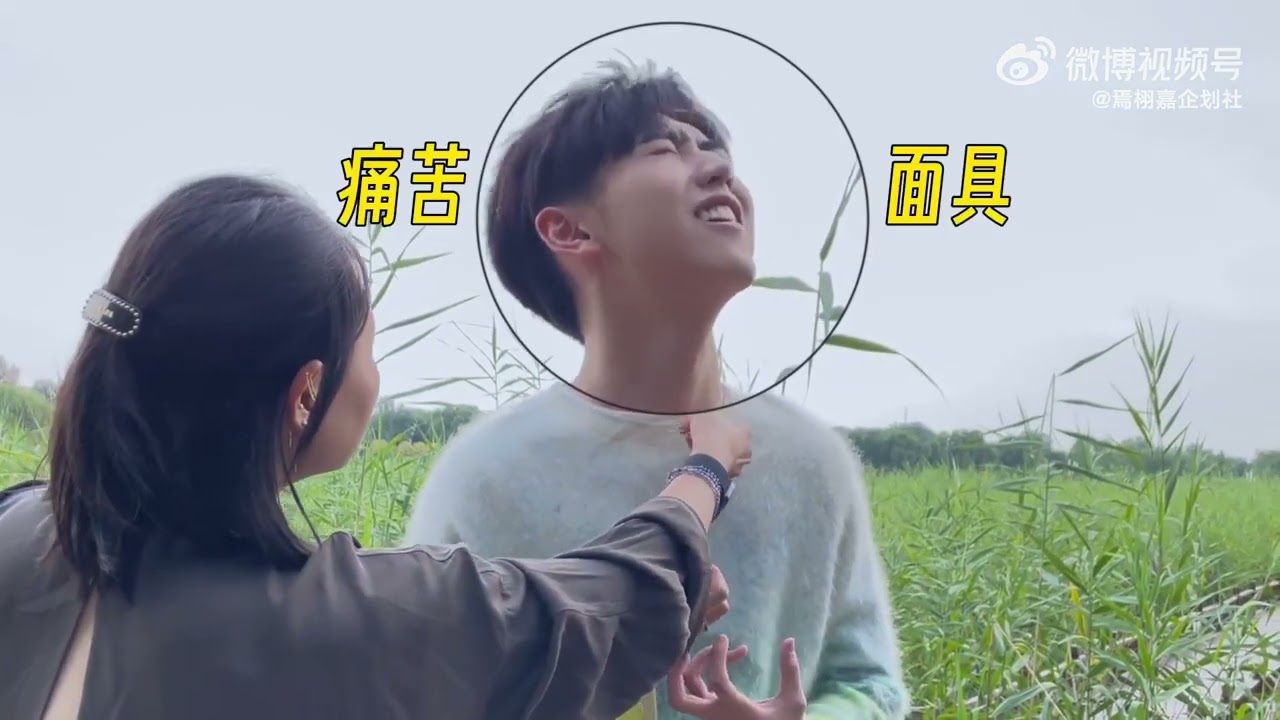 【焉栩嘉YanXuJia】栩多碎片之拍攝生日寫真的幕後花絮來咯 企劃社更新Studio Updated 230925