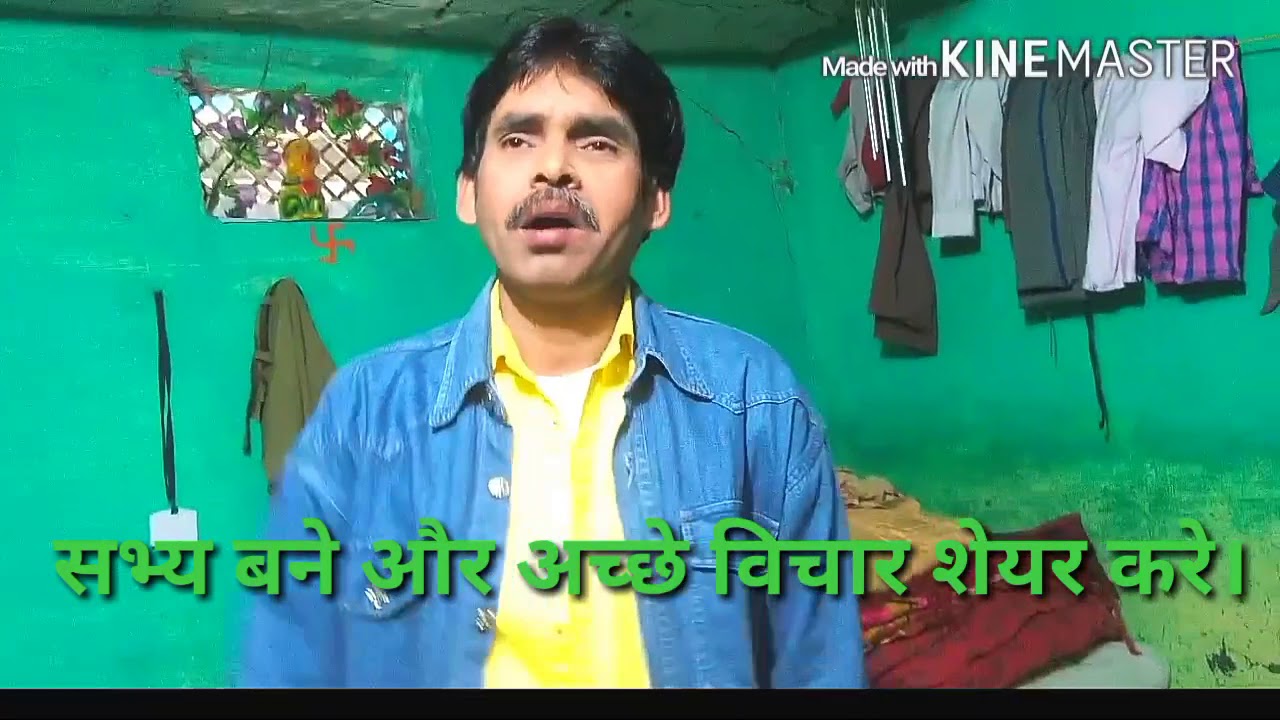 Full hd song ramchandra manjhi