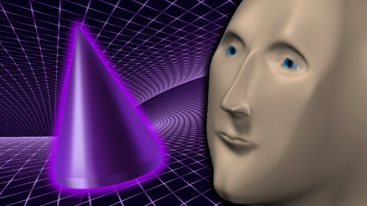 конусы