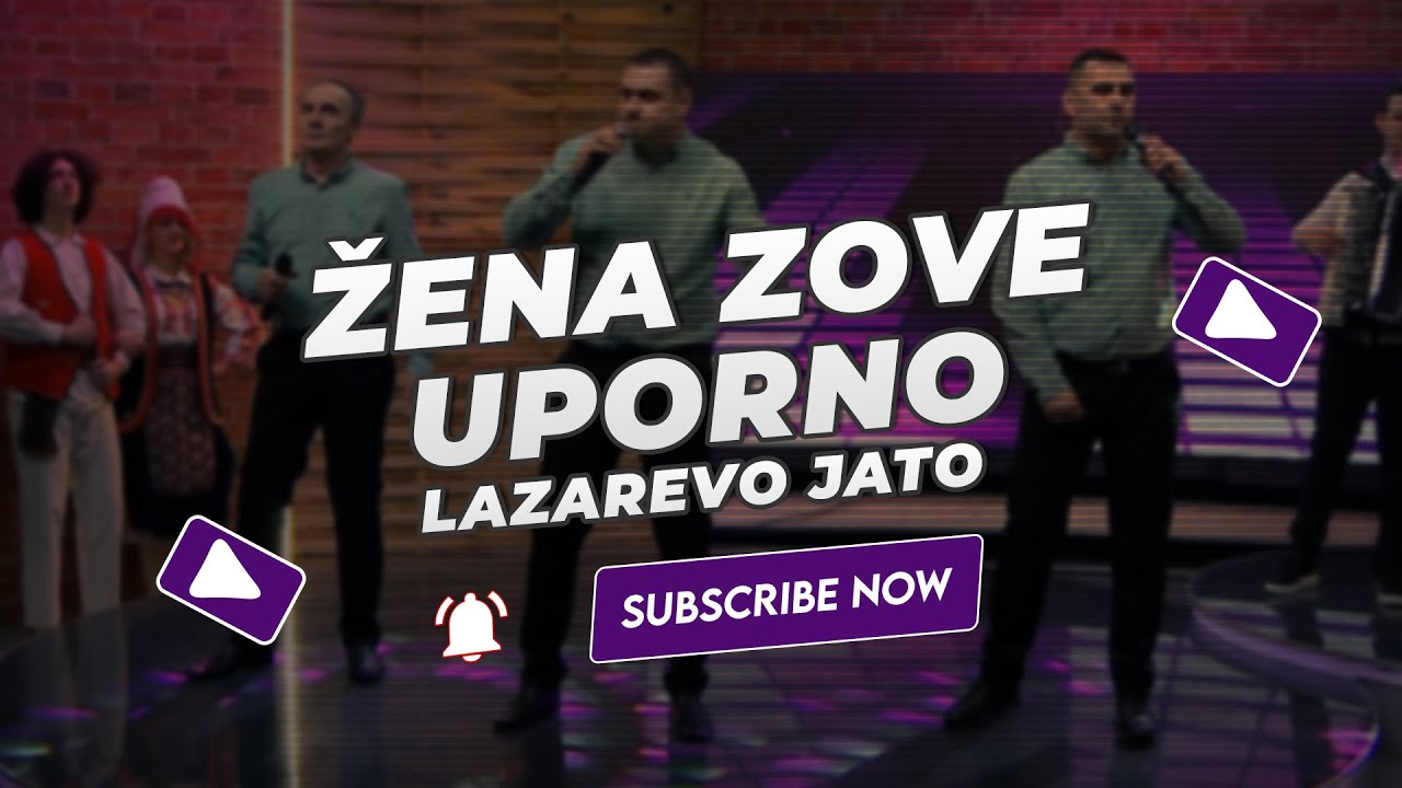 Lazarevo jato - Žena zove uporno (NOVO 2023)