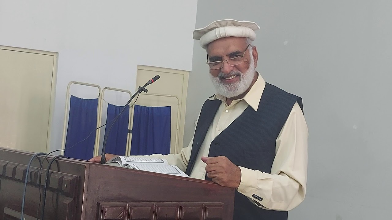 Lessons of Thought in the Hereafter Prof. Irfan Ahmed Sahib Central Training Center (Part 1)