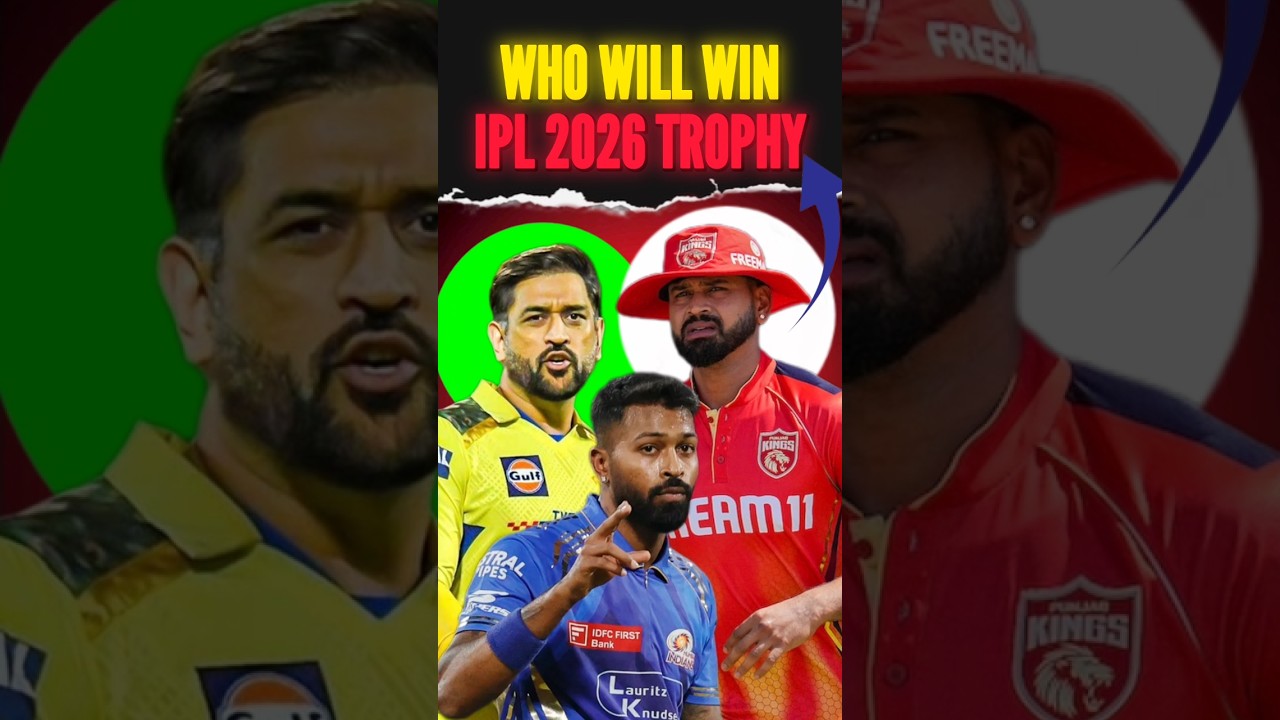 3 teams who will win IPL 2026 trophy #shorts