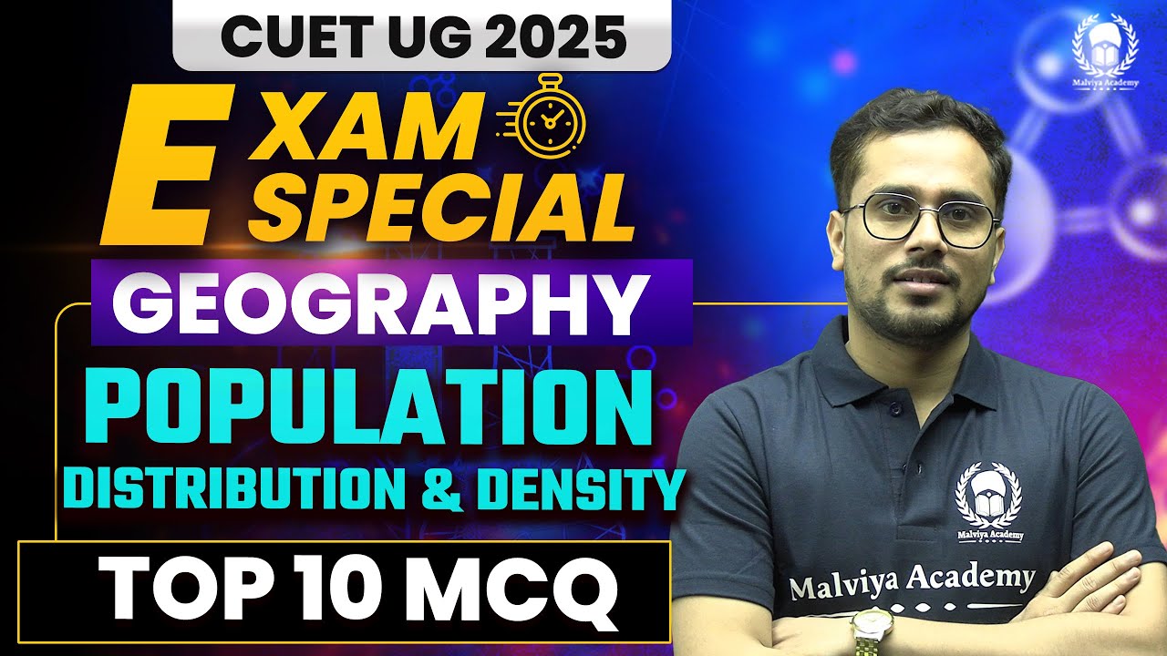 Cuet geography chapter wise MCQ | Population  Top 10 MCQ | cuet mock test 2025 free