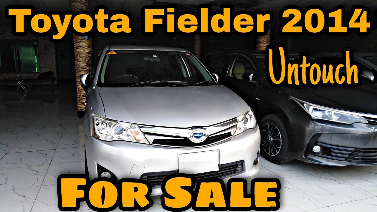 Toyota Fielder 2014 for sale | Toyota fielder hybrid 2014 | Toyota fielder review in pakistan