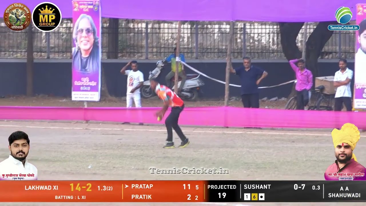 MEGA FINAL || A A SHAHUWADI VS LAKHWAD XI || RAYRESHWAR CHASHAK 2026