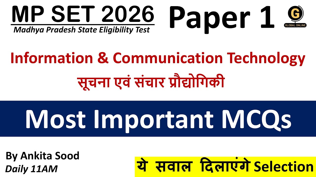 Most Important MCQs| Information & Communication Technology | MP SET 2026 Paper 1 Preparation