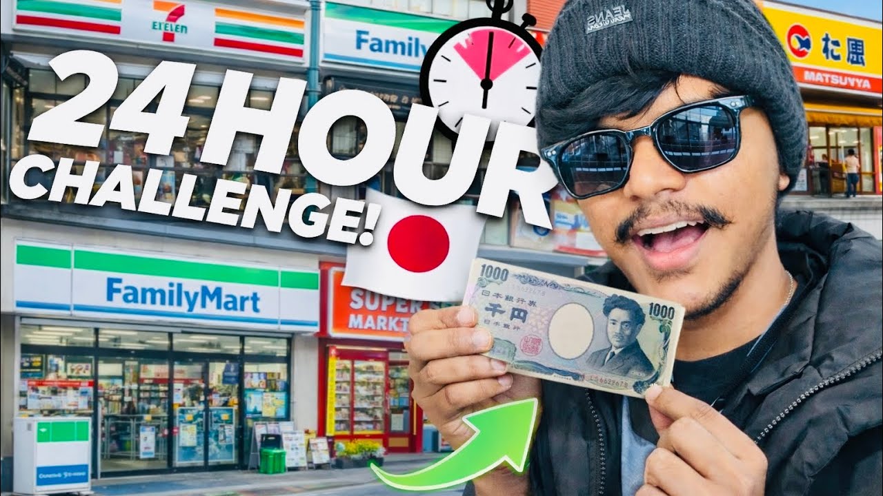 1000円  ජපානේ දවසක් ජීවත් වෙමු 🇯🇵| 😱Can I Survive on 1000 Yen? 💸 JAPAN VLOG | 013