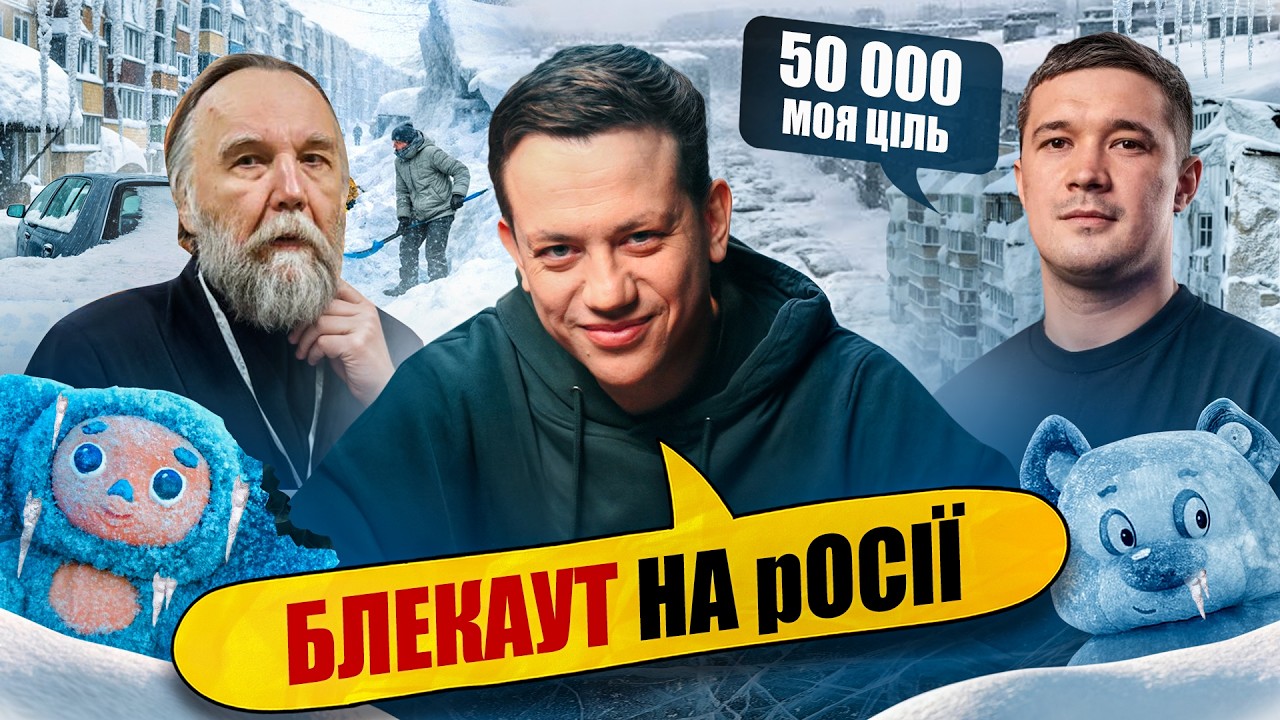 рОСІЯНИ РИДАЮТЬ від цін в магазинах | Упс, а що трапилось? #127