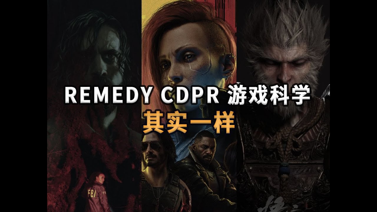 政确旋涡中的三家公司处境有何不同？