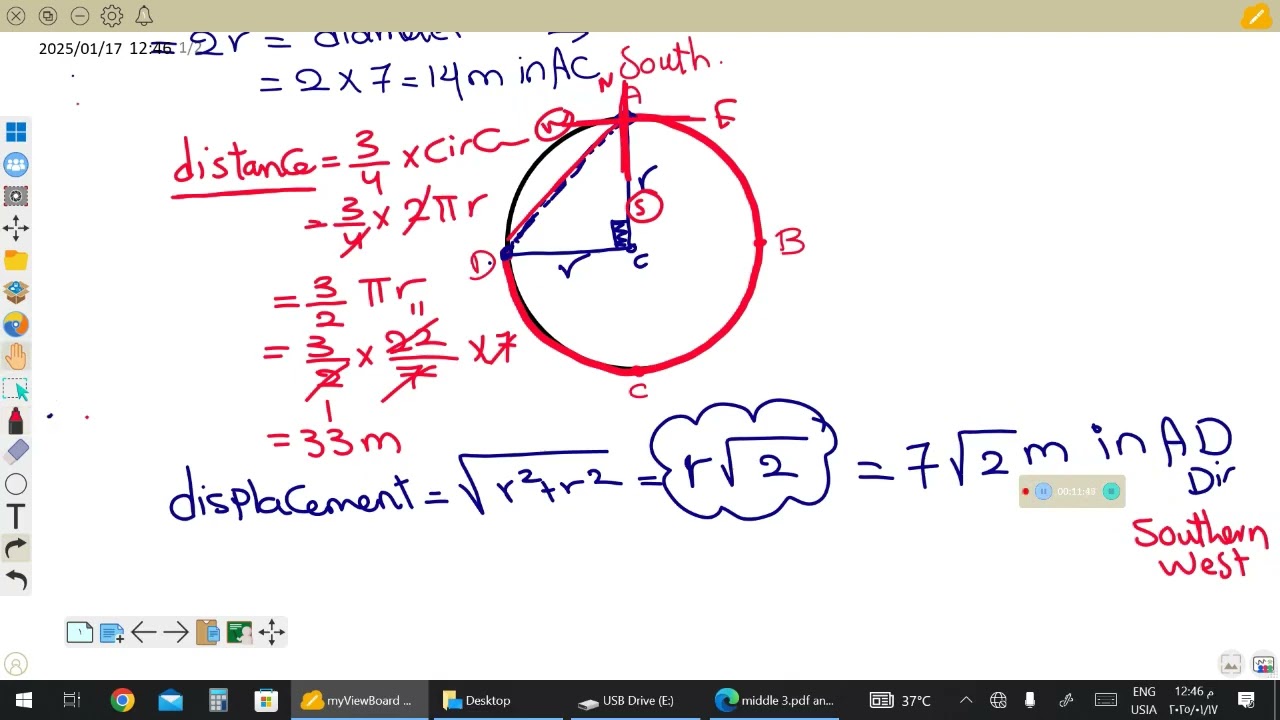 middle 3 exam night 1